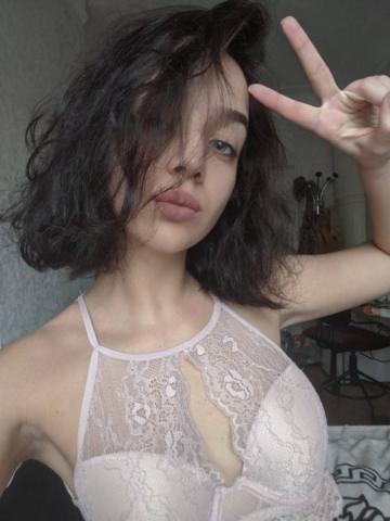 Юстина